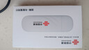 联通随身wifi6无线移动wifi免插卡便携式无线上网卡车载随行网络支持5G/4G设备全国通用流量2025款U10 实拍图