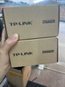 TP-LINK TL-FC311B-3 千兆单模单纤光纤收发器 A/B端需搭配使用  光电转换器（单只装） 实拍图