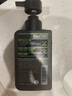 曼秀雷敦男士【张艺兴同款】抗黑头火山泥洁面乳150ml 收细毛孔洗面奶男 实拍图