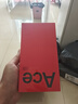 一加 Ace5 Pro 12GB+256GB 星穹紫 骁龙 8 至尊版 oppo游戏AI智能5G手机 移动补贴+国家补贴 实拍图