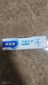 欧乐B氨基酸牙膏护龈减少牙龈问题清新3支装共270g京东自营 实拍图