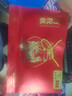 九芝堂阿胶糕礼盒500g*2补气血阿胶膏营养品送老婆女朋友过节礼物送妈妈 实拍图