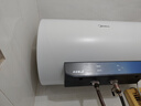 美的（Midea）储水式电热水器家用洗澡一级能效节能省电小尺寸安全速热恒温防漏电防电墙国家补贴20% A5/A66/JM1 50L 行业热销【超一级能效JM1pro】 实拍图