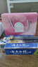 云南白药牙膏口腔护理经典套装 护龈亮白祛渍 清新口气3支装535g+牙刷2支 实拍图