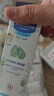 妙思乐（Mustela） 婴儿保湿面霜儿童滋润霜40ml儿童四季面霜身体乳法国进口 实拍图
