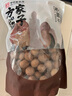 方家铺子中华老字号 大6A桂圆干500g 1斤带壳肉厚龙眼干 桑葚枸杞红枣泡茶 实拍图