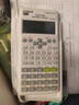 Casio 卡西欧FX-82ES PLUS A科学函数计算器初高中学生考试适用 白色+四件套 实拍图