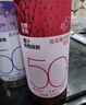 喜茶50%果汁茶 低糖0脂果汁茶饮料荔枝山韵单丛450ml*15瓶整箱 实拍图