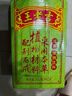 王老吉凉茶250ml*16盒 绿盒装 茶饮料 饮料整箱 送礼装 中华老字号 实拍图