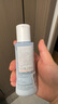 雅漾（Avene）恒润肌活保湿精华液100ML 小蛮腰肌底精华干敏滋润 实拍图