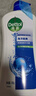滴露（Dettol）沐浴露男士海洋酷爽950g 身体沐浴液乳男女士沐浴露持久留香 实拍图