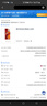 尊尼获加（JOHNNIE WALKER）红方红牌 调和型威士忌 1000ml 进口洋酒 裸瓶装 实拍图
