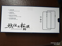 Smorss【两片精装】适用荣耀Magic7Pro/RSR手机膜honor水凝膜保时捷秒贴高清曲面屏无黑边非钢化膜软膜 实拍图