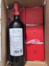 贺兰红N50西鸽干红葡萄酒整箱750ml*6 宁夏贺兰山国产红酒微醺宴请送礼 实拍图