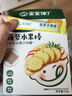 宝宝馋了蓝莓水果棒儿童零食水果条原果果肉条不添加白砂糖45g 实拍图