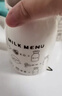 贝瑟斯早餐杯 陶瓷马克杯 笑脸牛奶杯水杯 茶杯喝水杯cup可爱超萌杯子 实拍图