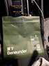 蕉下（beneunder）高弹防晒袖套女袖套男防紫外线开车防嗮手臂藤雾灰ES37024 实拍图
