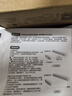公牛（BULL）LED酷毙灯MC-A003E-CD床头衣柜条形小夜灯感应款3000K长100mm 实拍图