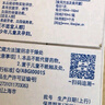 力保健1000mg牛磺酸功能饮料 缓解体力疲劳 调节血脂  经典款100ml*10瓶 实拍图