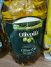 欧丽薇兰 Olivoila  食用油 压榨 纯正橄榄油1.6L  实拍图