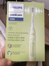 飞利浦（PHILIPS）【肖战推荐】电动牙刷钻石3系 生日礼物 成人情侣款送男生/女友 微泡水流 HX5161/05抹茶绿 实拍图