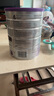 a2a2 奶粉 澳洲紫白金版婴儿奶粉900g新西兰原装新版 3段 (1岁以上) 900g 1罐 实拍图