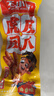 王小卤虎皮凤爪 卤香味210g (W3) 鸡爪 卤鸡爪 休闲零食 独立包装 实拍图