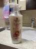 施华蔻（Schwarzkopf）羊绒脂滋养洗发水600ml(洗发水洗头膏 含乳木果油精华)(新老包装) 实拍图