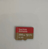 闪迪（SanDisk）256GB TF(MicroSD)内存卡 4K极速金卡A2 V30 U3行车记录仪 运动相机无人机 监控存储卡 读190MB/s 实拍图