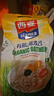 西麦即食有机燕麦片1050g 营养早餐冲饮谷物代餐无额外添加蔗糖 实拍图