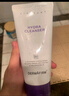 德妃（DERMAFIRM）保湿洁面乳紫苏紫150g洗面奶氨基酸男女敏感肌礼物 实拍图