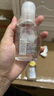 贝亲（Pigeon）婴儿抚触油 新生儿宝宝润肤油 按摩油 可卸防晒 温和滋润 80ml 实拍图
