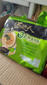 统一汤达人 日式豚骨拉面 袋装 125g*5袋 五连包 方便面速食面泡面 实拍图