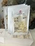 同仁堂抗皱面膜抗皱紧致去除皱纹补水保湿淡纹提拉肌肤紧致面膜20片 实拍图