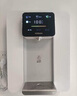 老板（Robam）管线机家用净水器伴侣八挡调温 智能触控 速热即饮UV除菌 全彩屏净饮机壁挂式饮水机 GX08以旧换新 实拍图