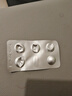 [安多昔]依托考昔片 60mg*5片 3盒装 实拍图