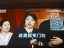 坚果投影（JMGO）P5X投影仪 随行充电套装 便携家庭影院 DLP家用投影机1080P 一体式隐藏云台投影 国家补贴15% 实拍图