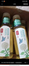 农夫山泉 东方树叶茉莉花茶500ml*15瓶 0糖0脂0卡无糖茶饮料 礼盒 实拍图
