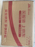 京东京造 菜板 擀面板砧案板切菜天然楠竹食品级【加厚双面】76*49*1.7cm 实拍图