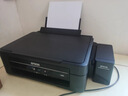 爱普生（EPSON）L130 彩色墨仓式办公家用喷墨打印机 台 黑色 实拍图