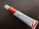 999三九皮炎平复方醋酸地塞米松乳膏 30g:22.5mg 30g/支 神经性皮炎 接触性皮炎 脂溢性皮炎 慢性湿疹 皮肤瘙痒 实拍图