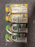 滴露（Dettol）洗衣机清洗剂金装版250ml柠檬*2+松木*2洗衣机深度清洁剂除垢杀菌 实拍图