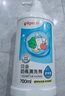 贝亲（Pigeon）餐具清洗剂 洗奶嘴果蔬水杯餐具玩具 套装 600ml+700ml PL156 实拍图