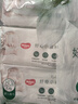 好奇（Huggies）天然植物小森林湿巾80抽6包超厚倍柔铂金装增厚婴童手口可用 实拍图