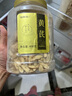 福东海 甘肃精选 黄芪片400克 北芪片黄苓 可搭生黄芪泡水党参养生茶 实拍图