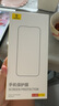 倍思【康宁玻璃膜】适用苹果16ProMax钢化膜iPhone15ProMax/14roMax13手机膜高清保护膜无尘仓防指纹摔 超清一套【美国康宁】二代无尘仓Pro丨原屏高透 iPhone15ProM 实拍图