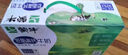 蒙牛低脂高钙牛奶 250ml*16盒 每100ml含125mg钙 健身伴侣（礼盒装） 实拍图