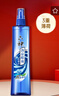 六神【肖战同款】冰凉喷雾花露水180ml(军训用 清凉爽肤 网红便携式) 实拍图