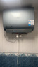 美的（Midea）TECH亲肤活水玲珑超薄60升双胆扁桶电热水器3300W水电分离一级能效UDpro国家补贴以旧换新 实拍图