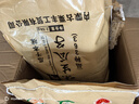 赤川24年新一级大生瓜子5斤（品种363）赤峰生葵花籽大颗粒散装湿瓜子 实拍图